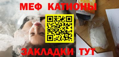 индика Лесосибирск