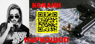 индика Лесосибирск