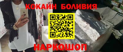 ALPHA-PVP Ликино-Дулёво