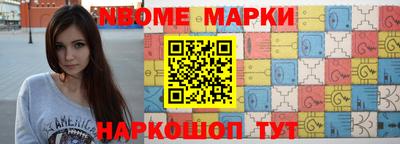 индика Лесосибирск