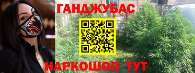 ALPHA-PVP Ликино-Дулёво