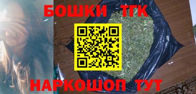 ALPHA-PVP Ликино-Дулёво