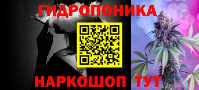 ALPHA-PVP Ликино-Дулёво