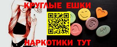 индика Лесосибирск