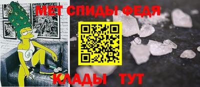 индика Лесосибирск