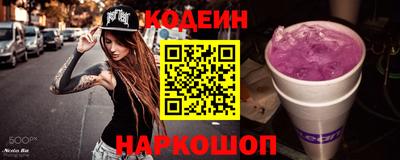 индика Лесосибирск