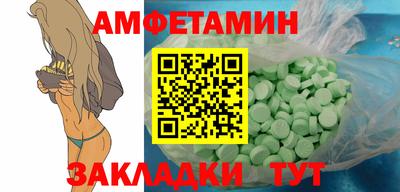 индика Лесосибирск