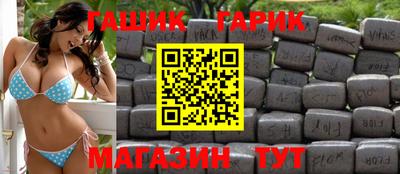 ALPHA-PVP Ликино-Дулёво