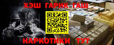 индика Лесосибирск