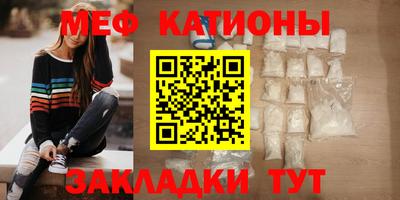 альфа пвп Ливны