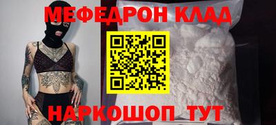 индика Лесосибирск